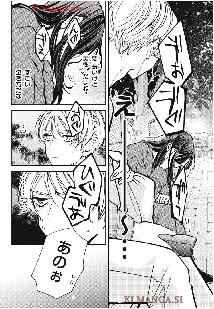 P31