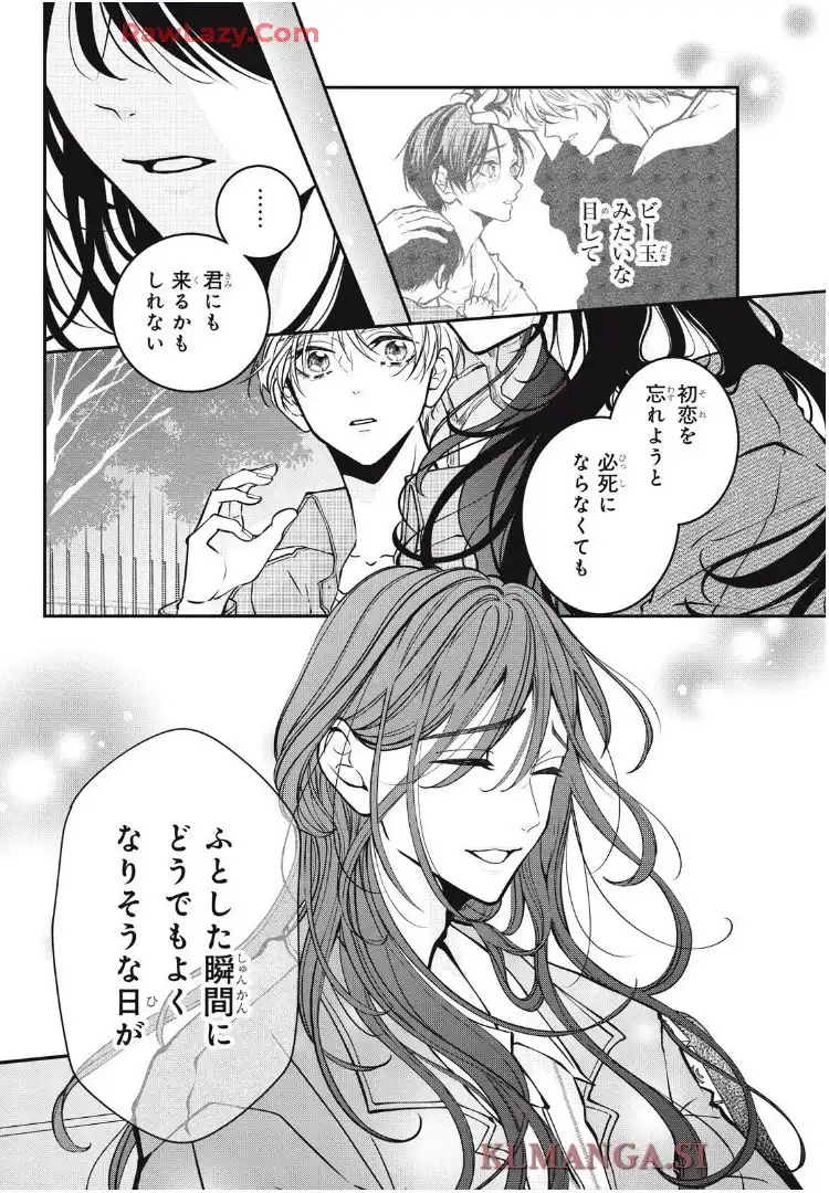P39