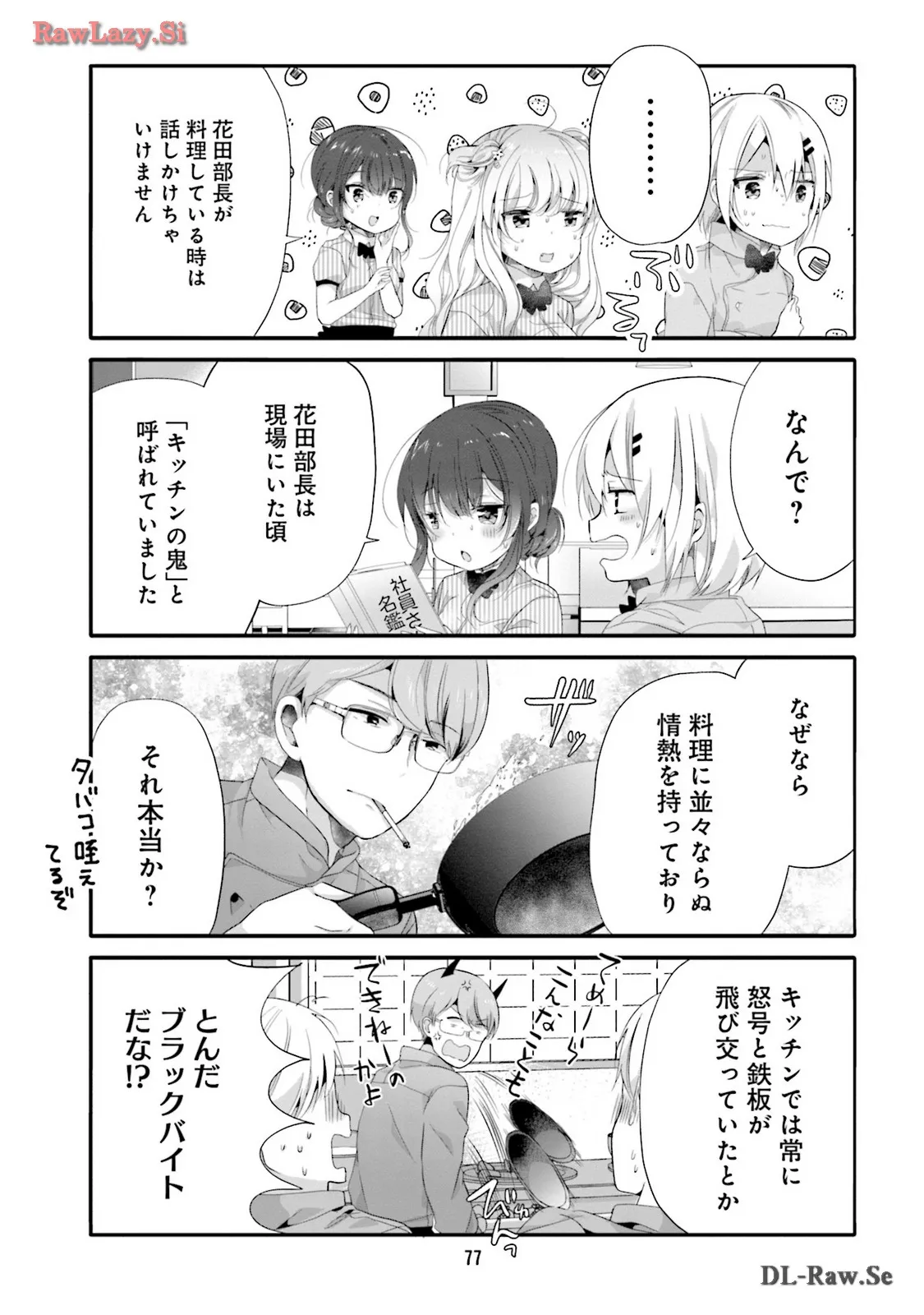 P5