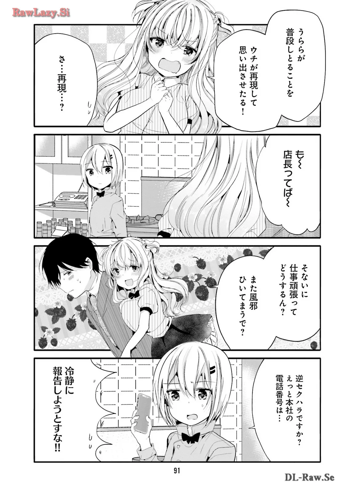 P5