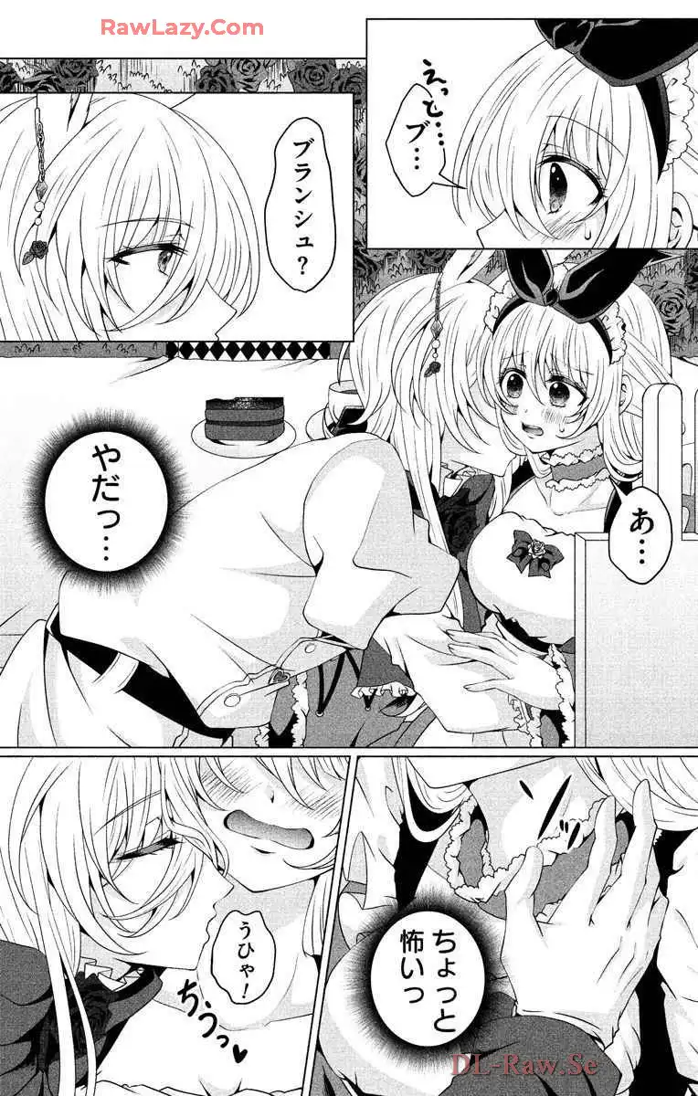 P32