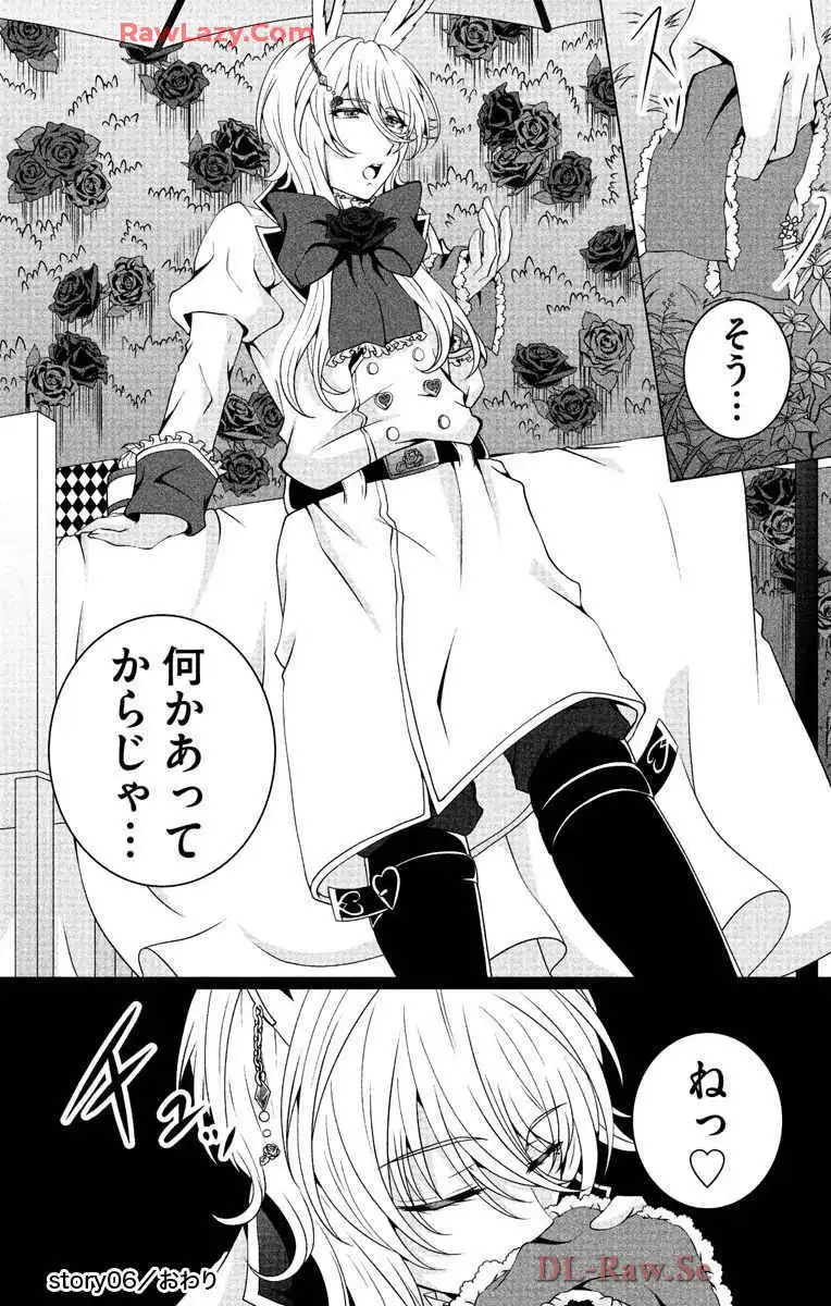 P42