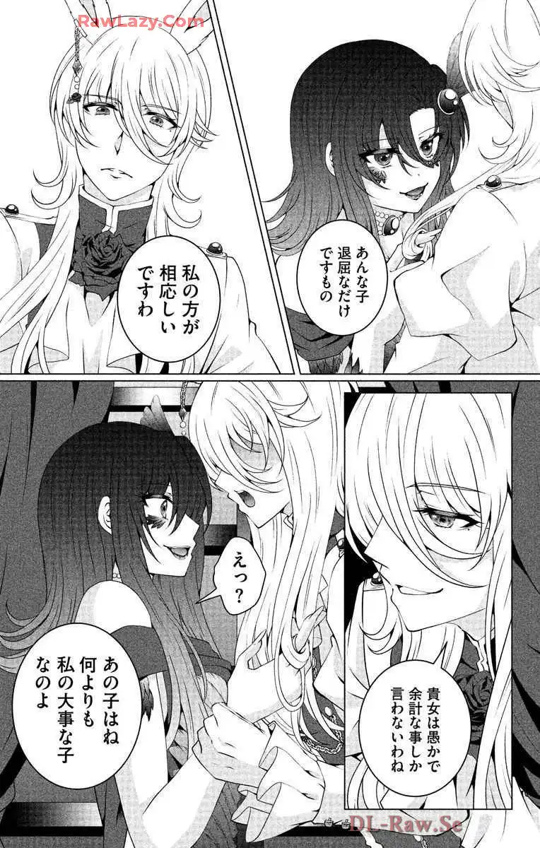 P38