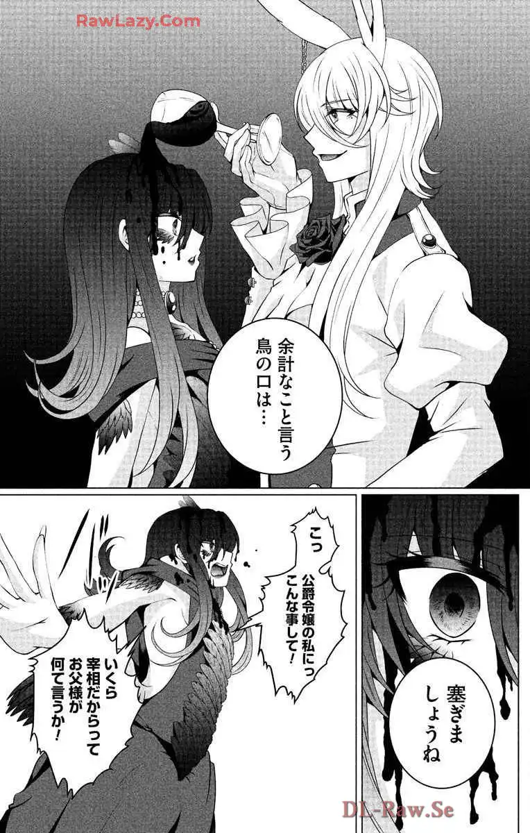 P41