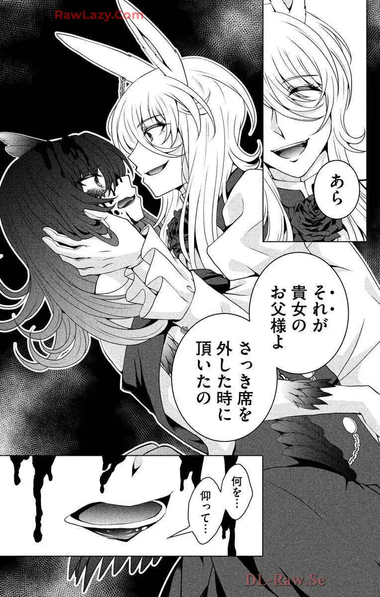 P42