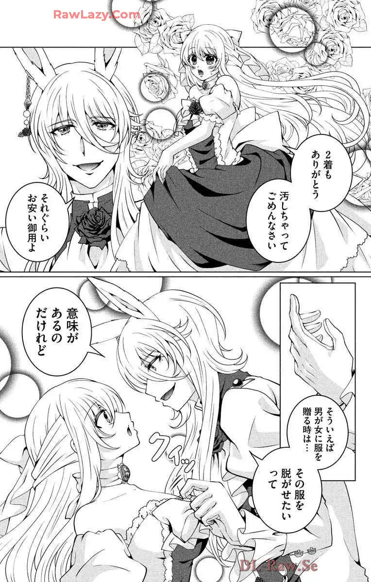 P49