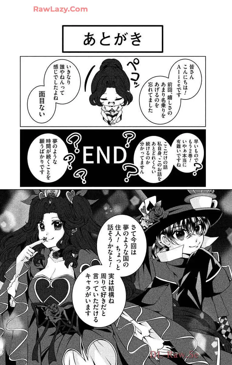 P53
