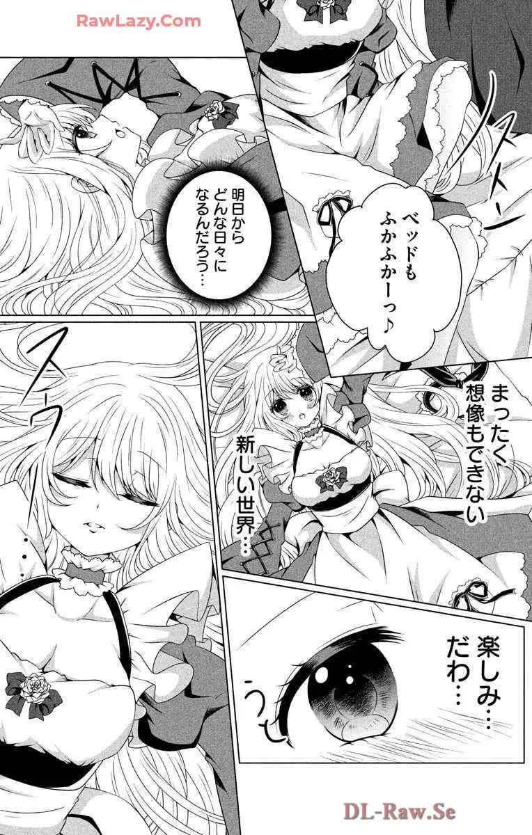 P32