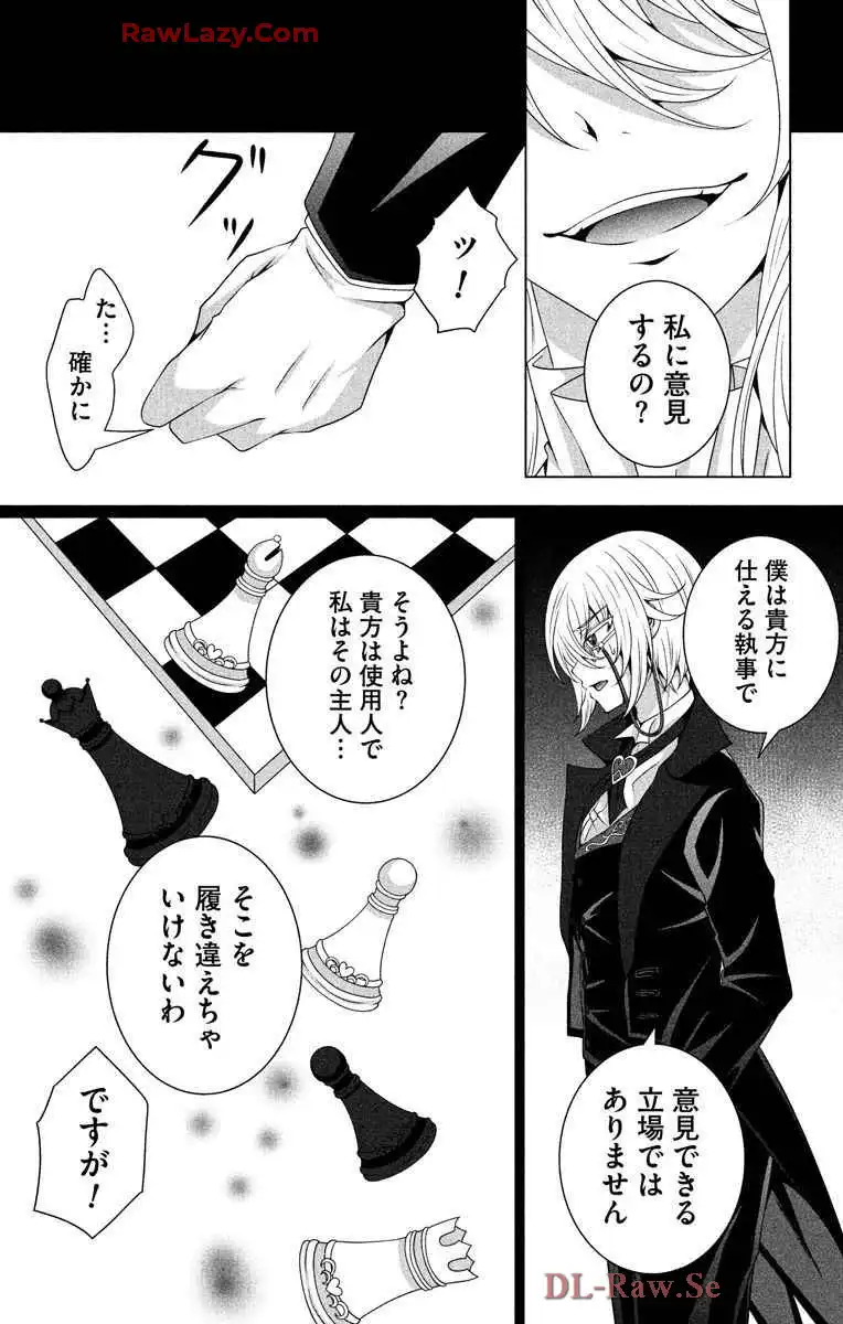 P34