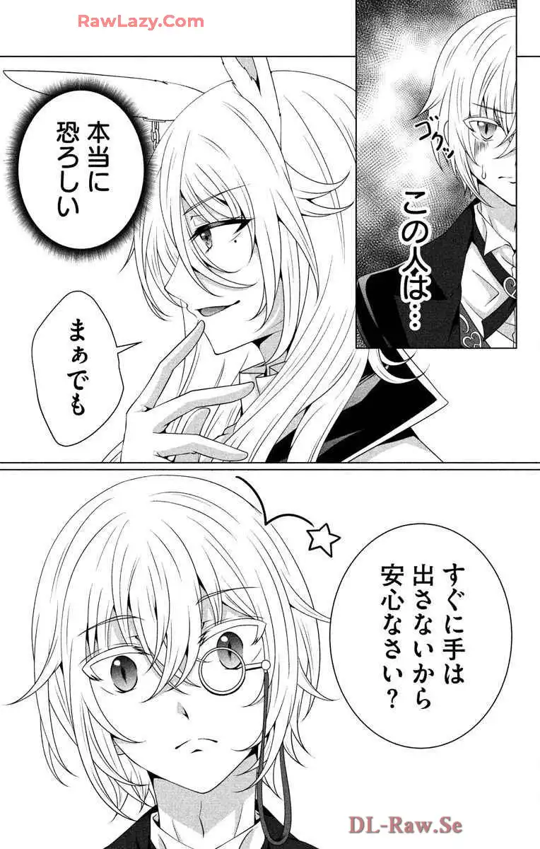 P37