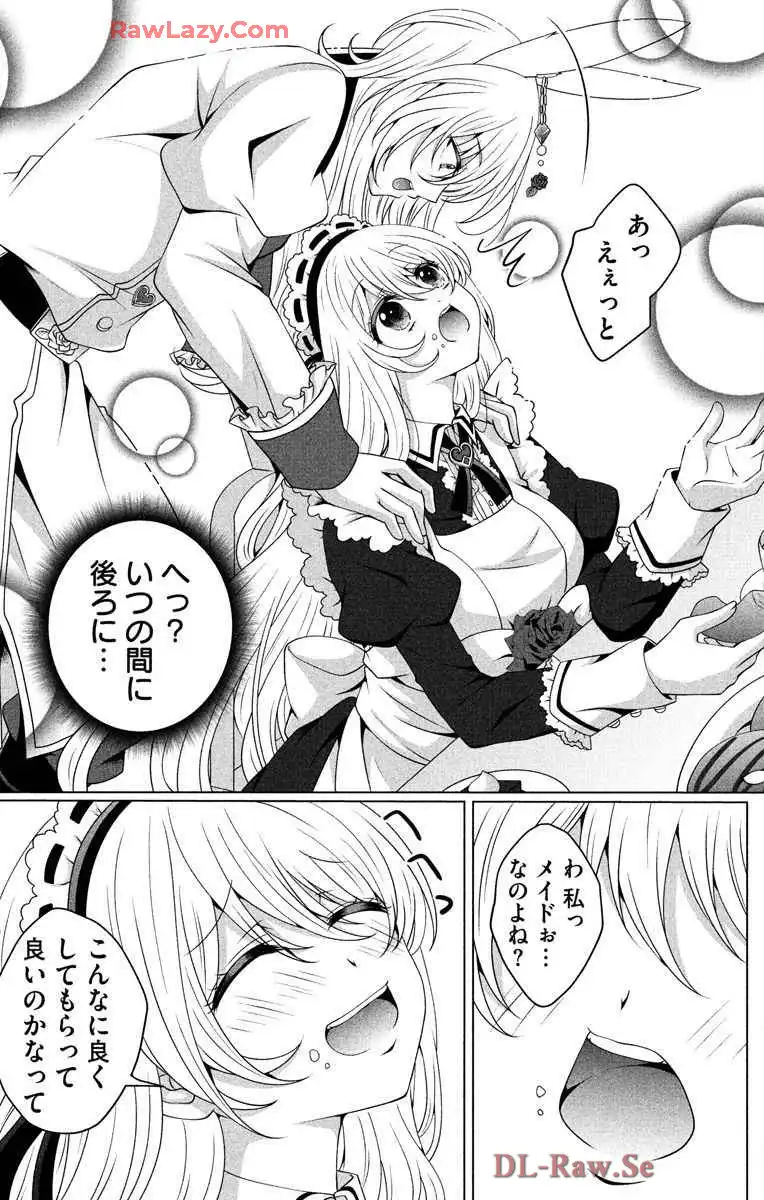 P33