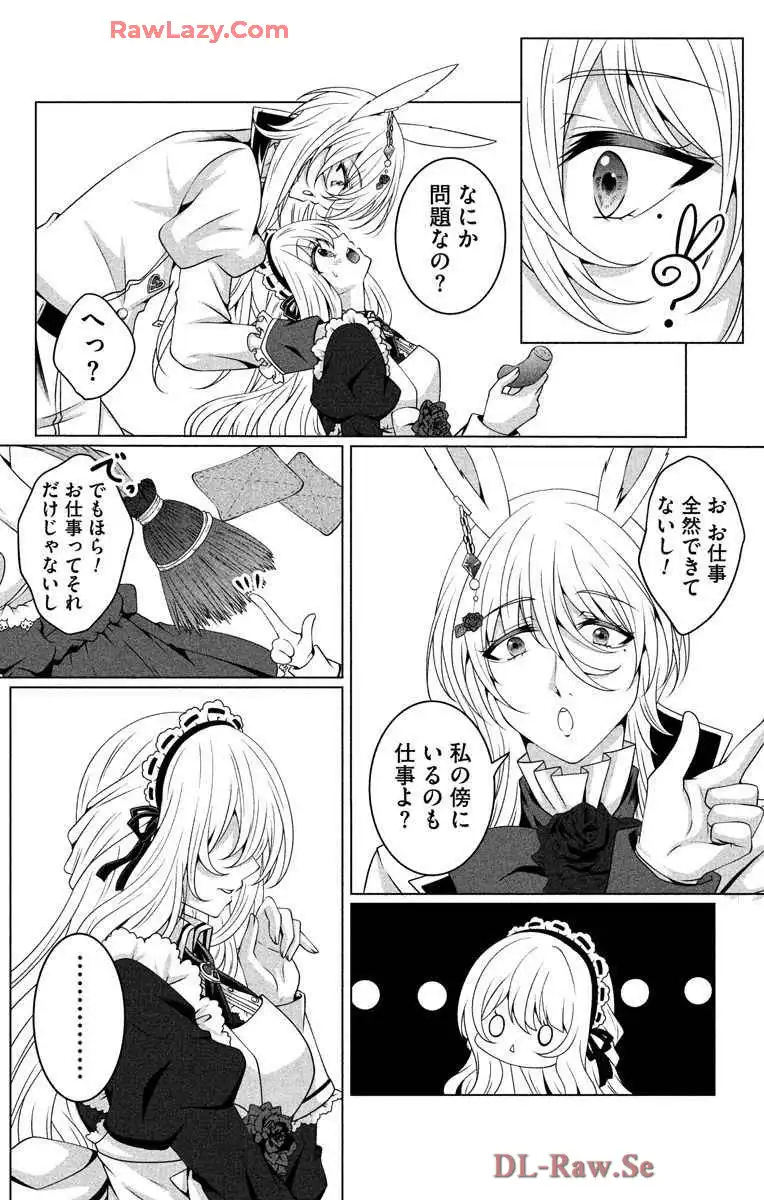 P34