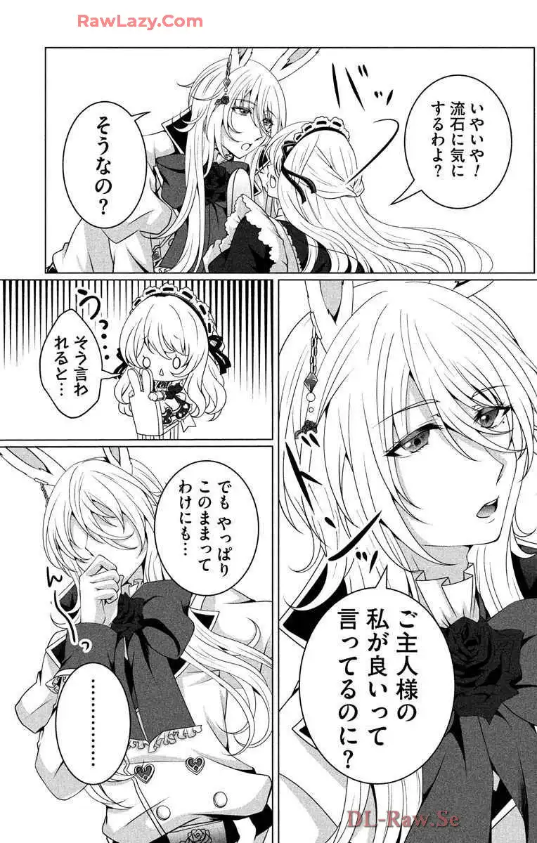 P37