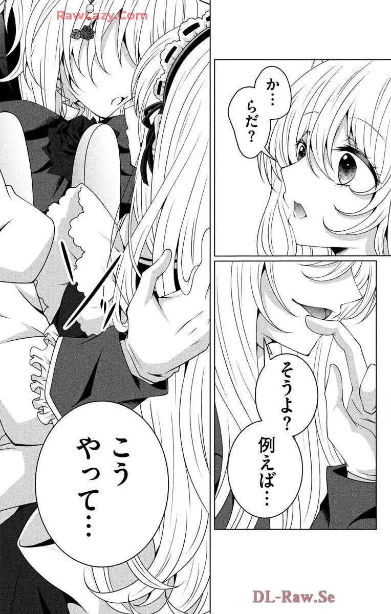 P40