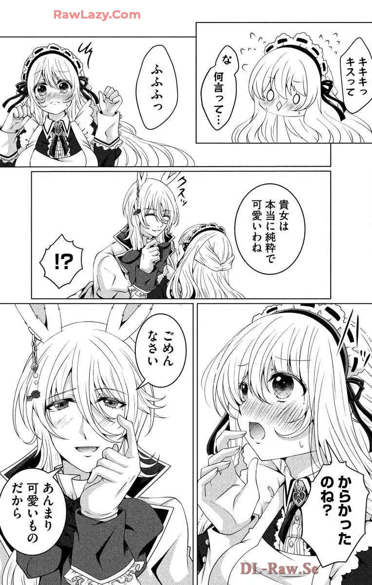 P43