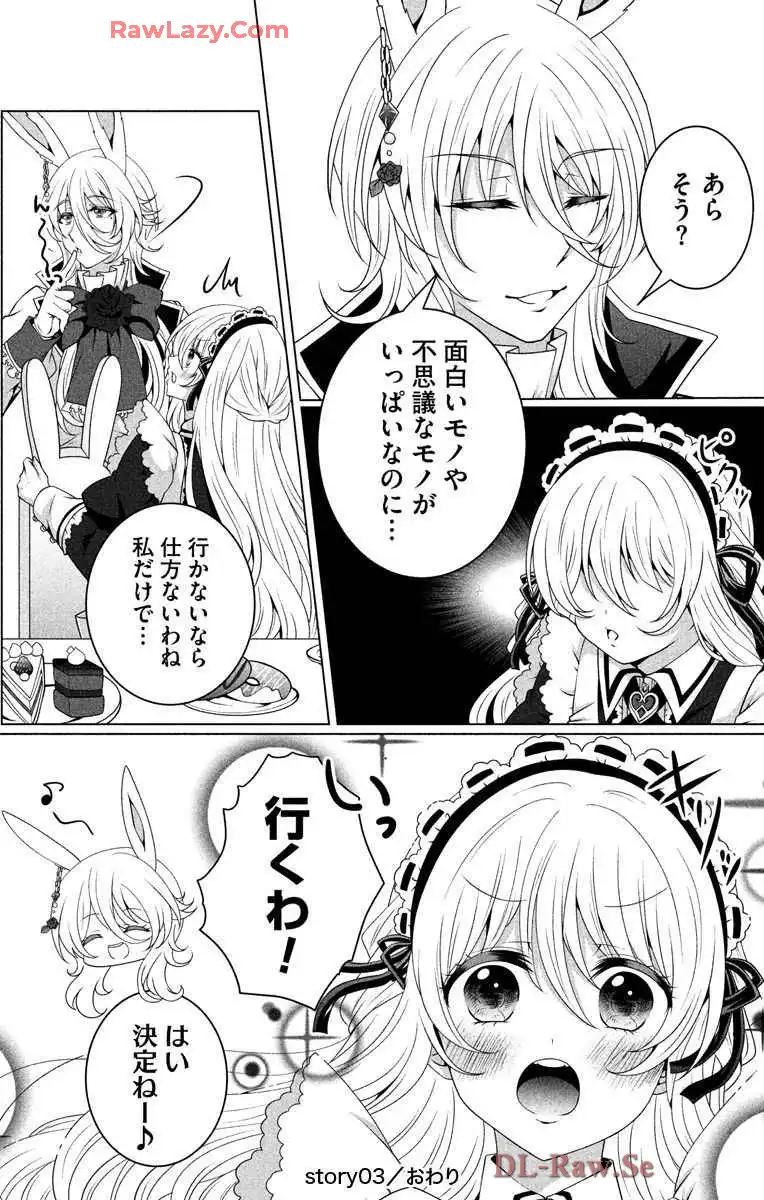 P46