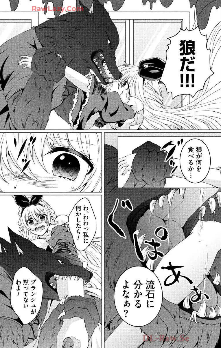 P21