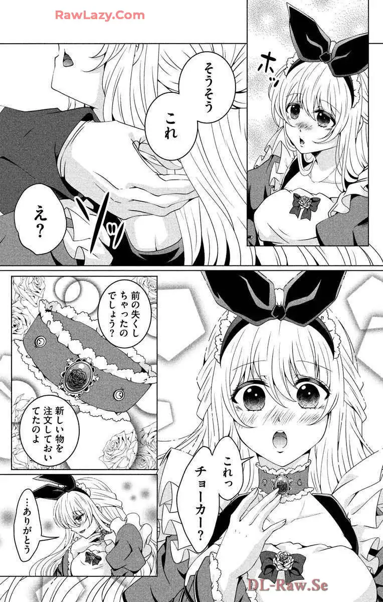 P32