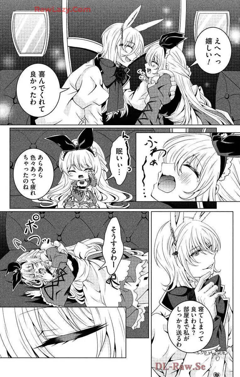P33
