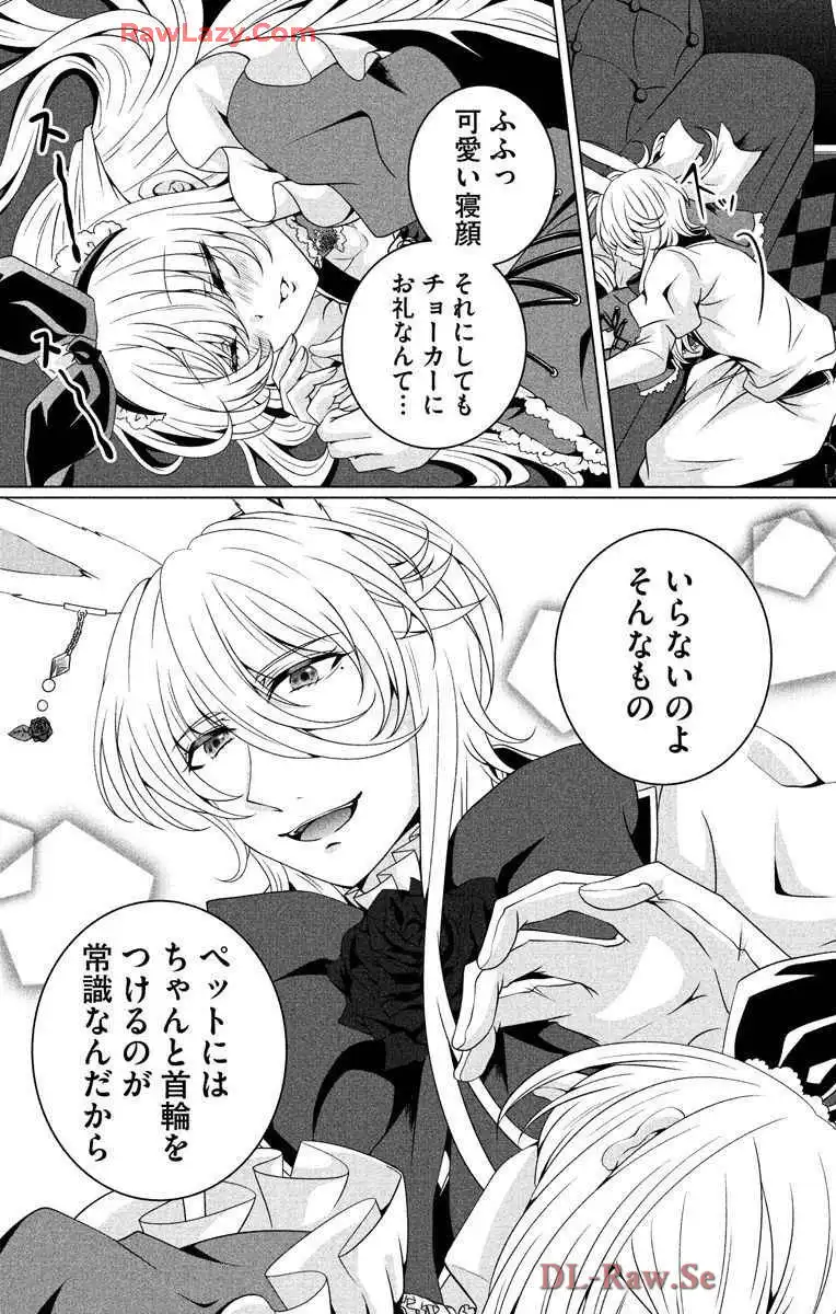 P34