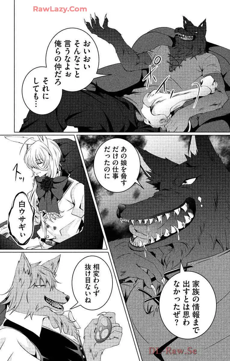 P38