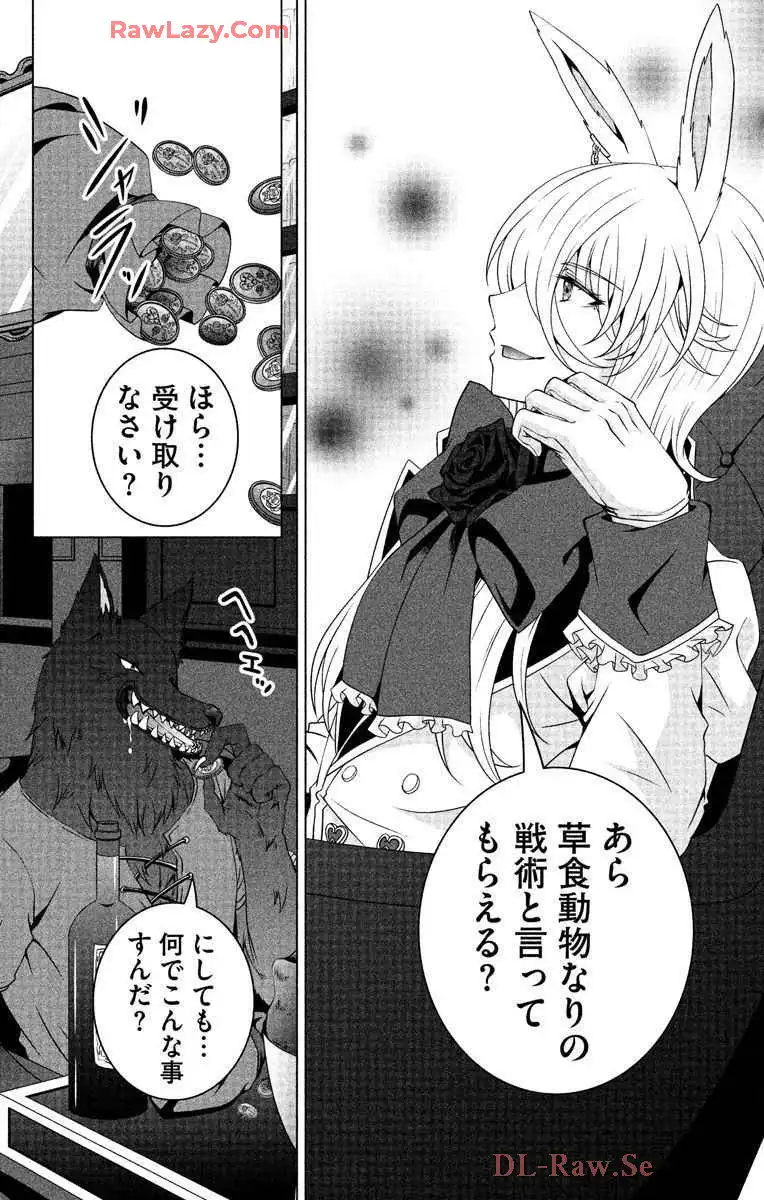 P39