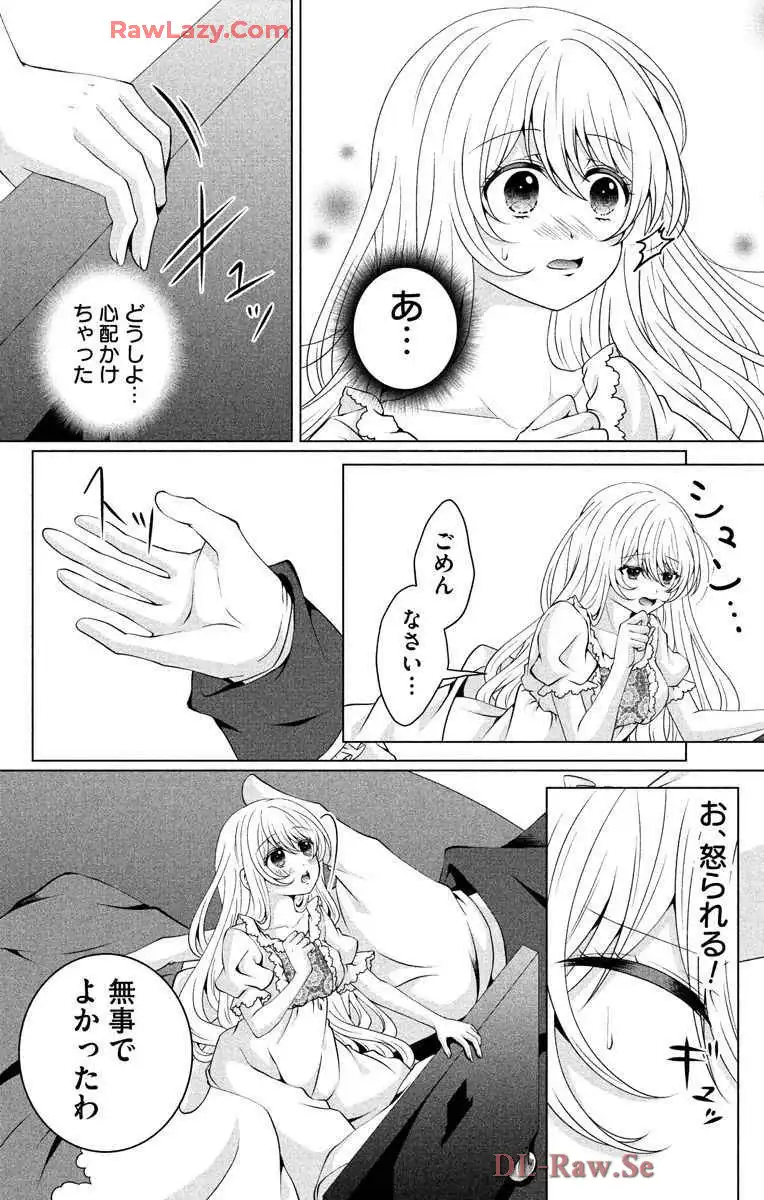 P32