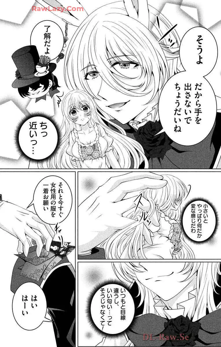 P34