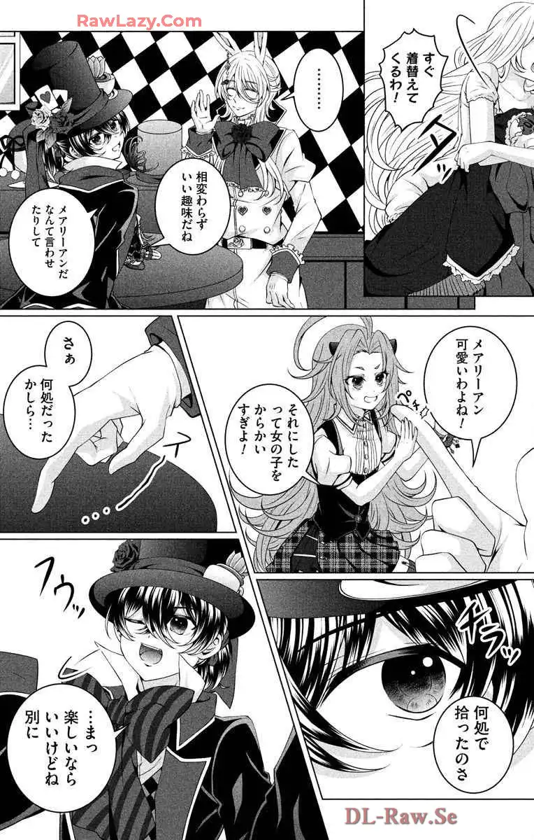 P39