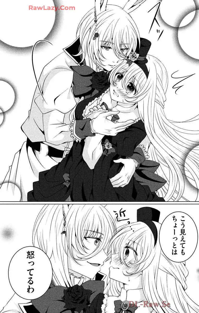 P44