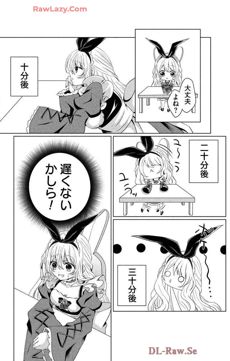 P32