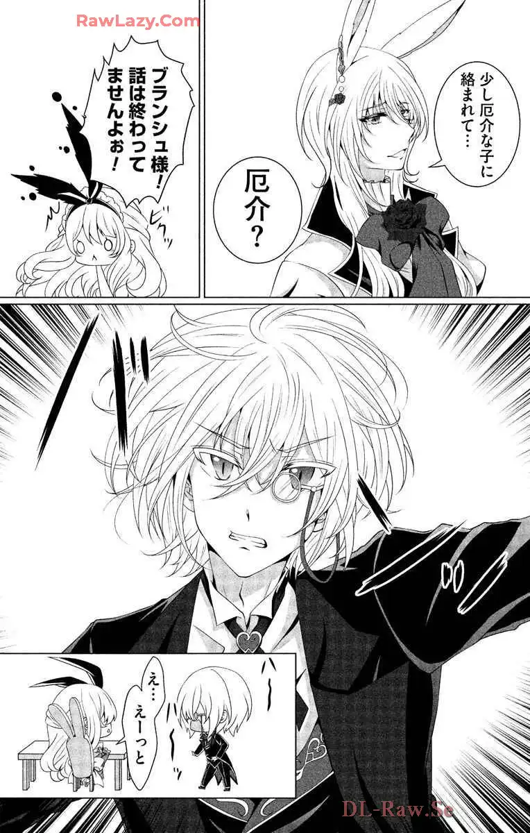 P34