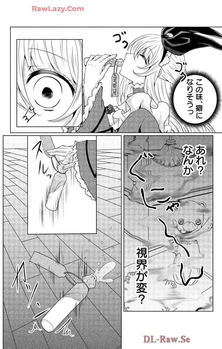 P41