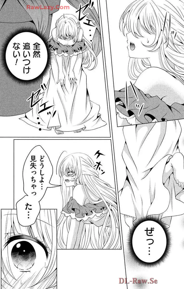 P46
