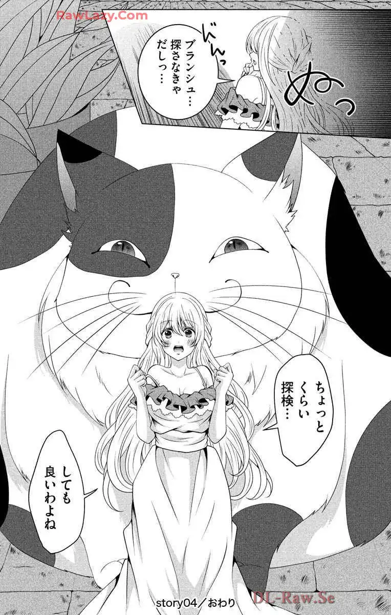 P48