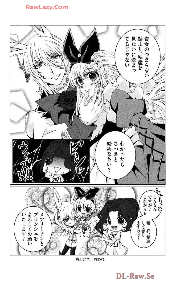 P52
