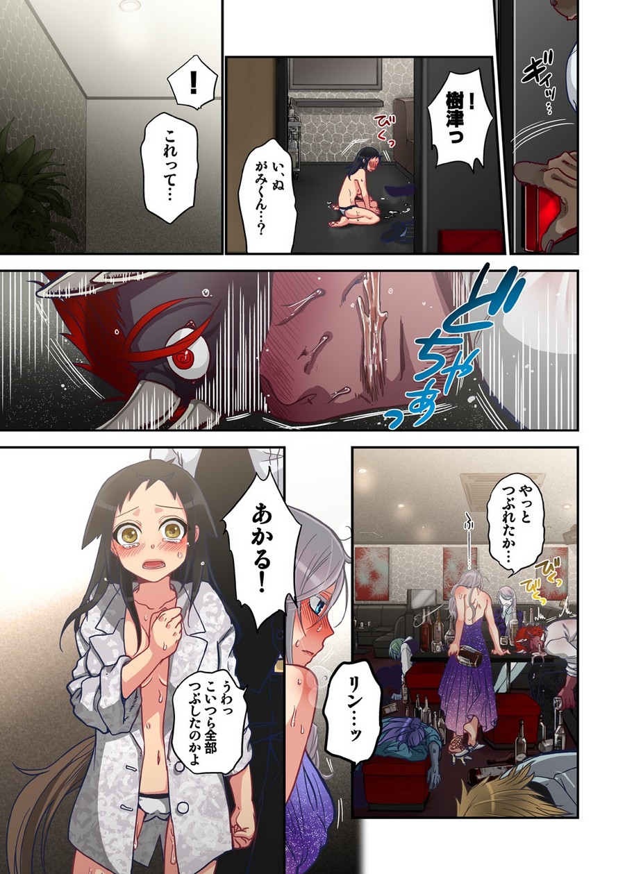 P10
