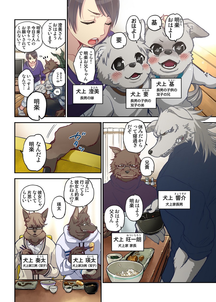 P15