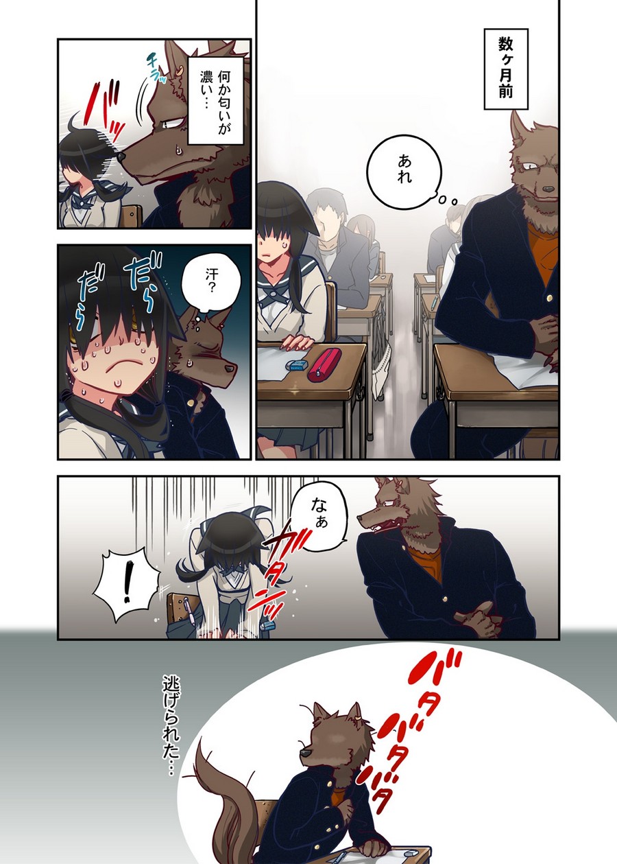 P17