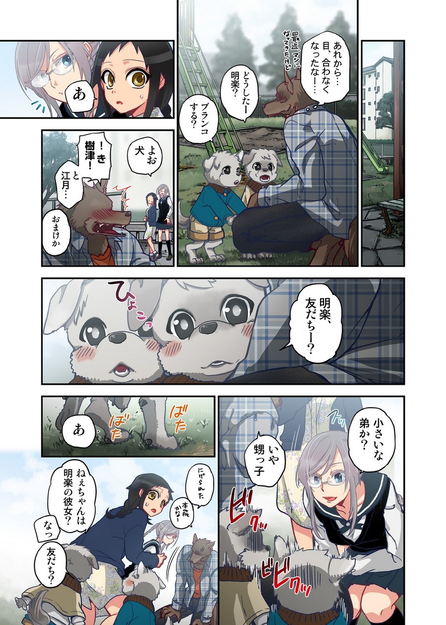 P22