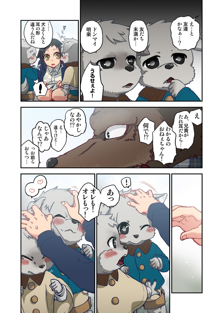 P23