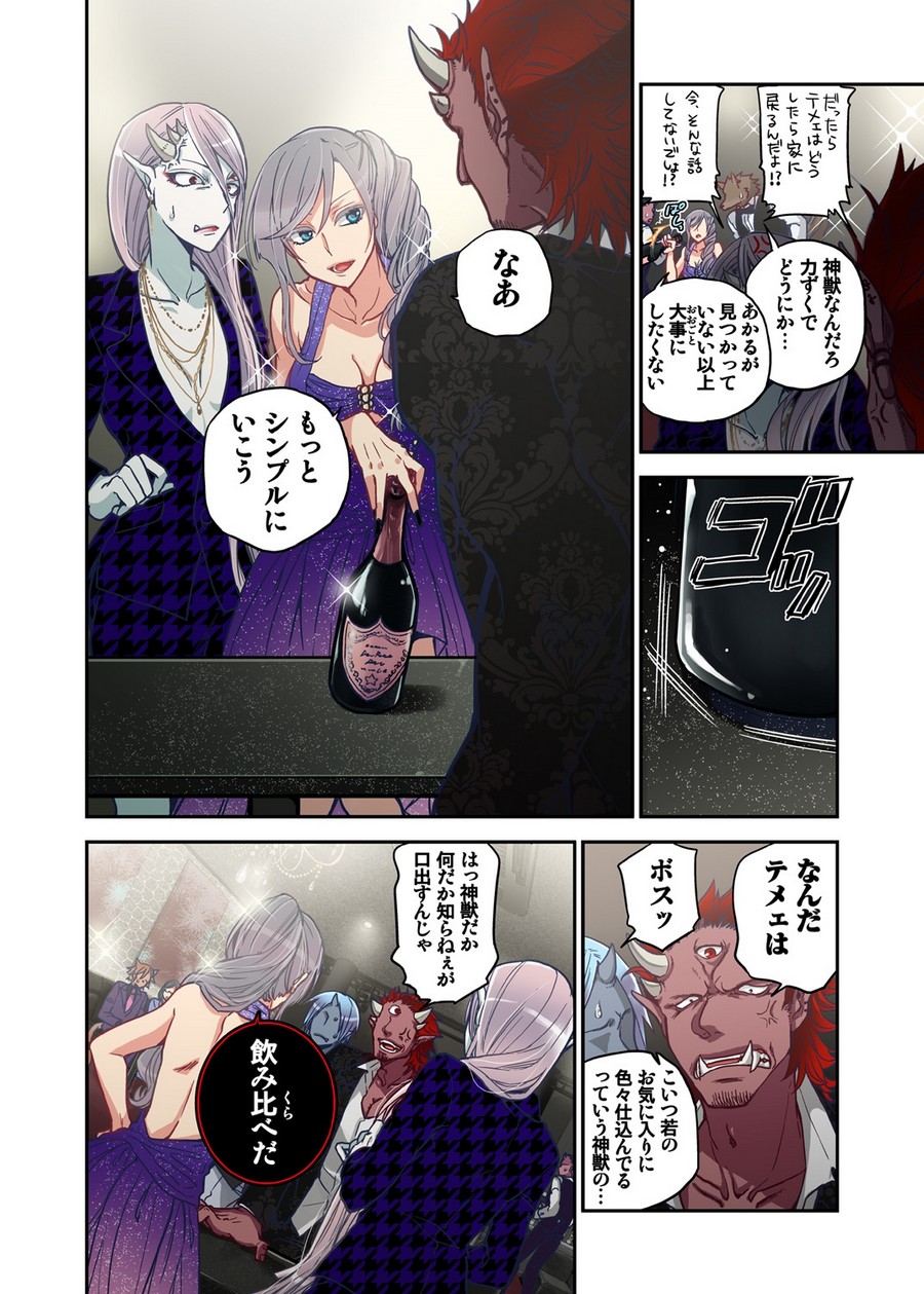 P3