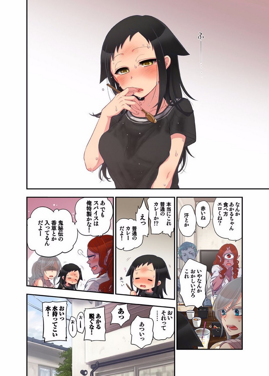 P23