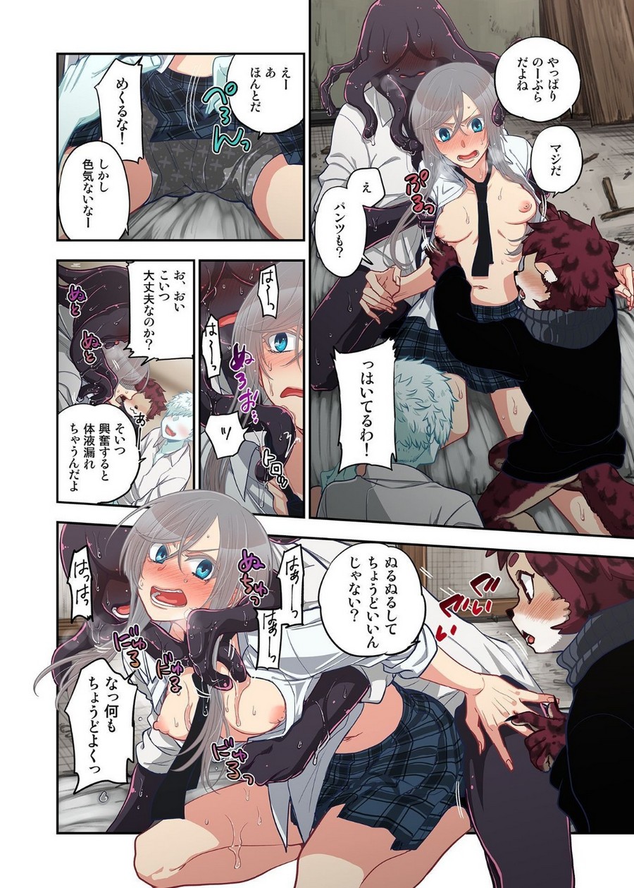 P19