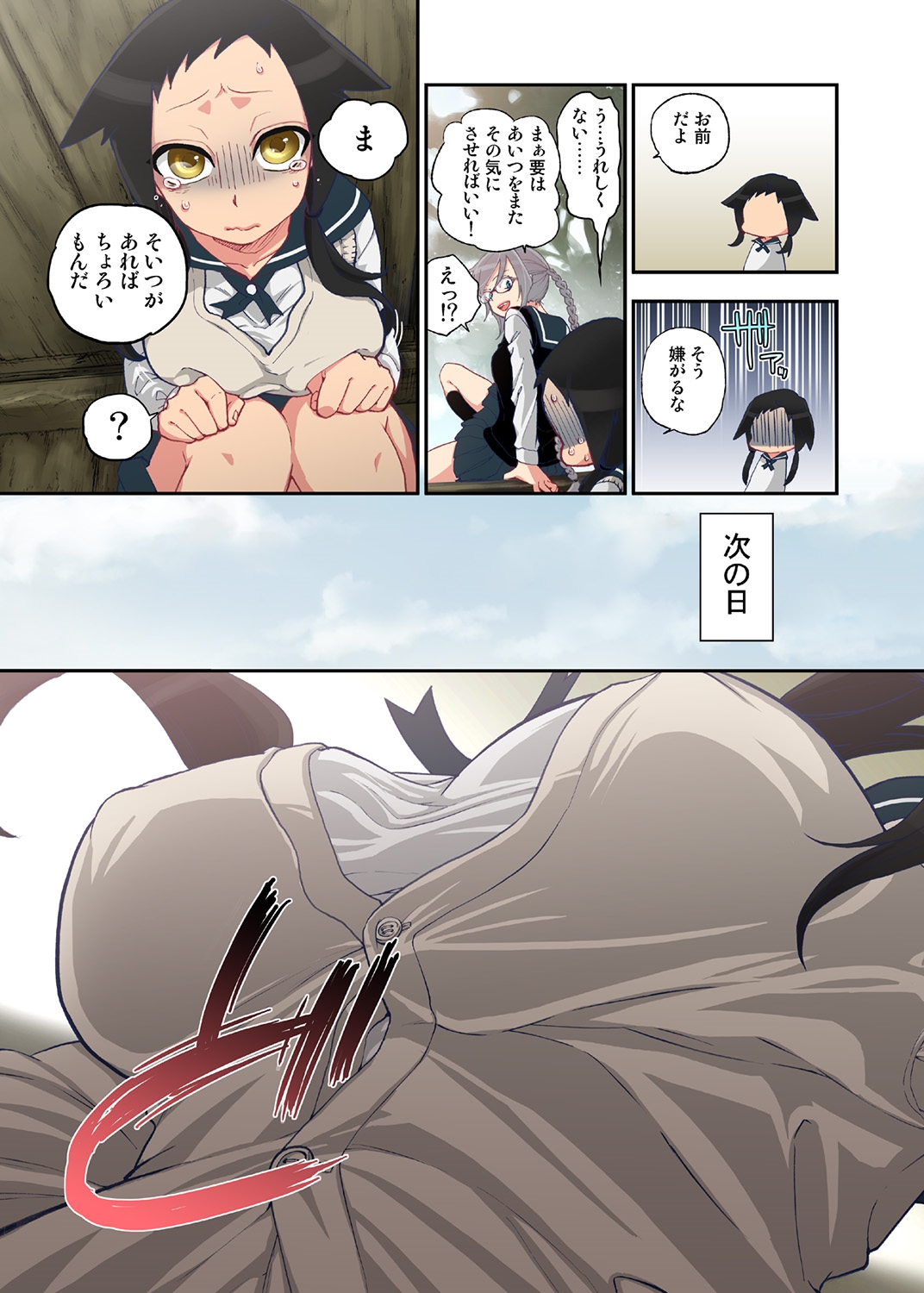P6