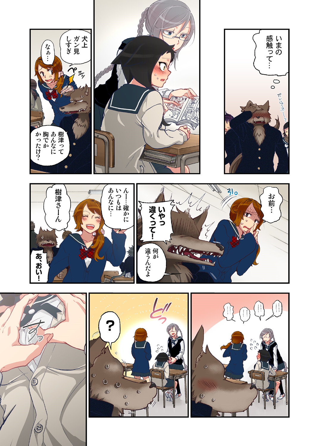 P8