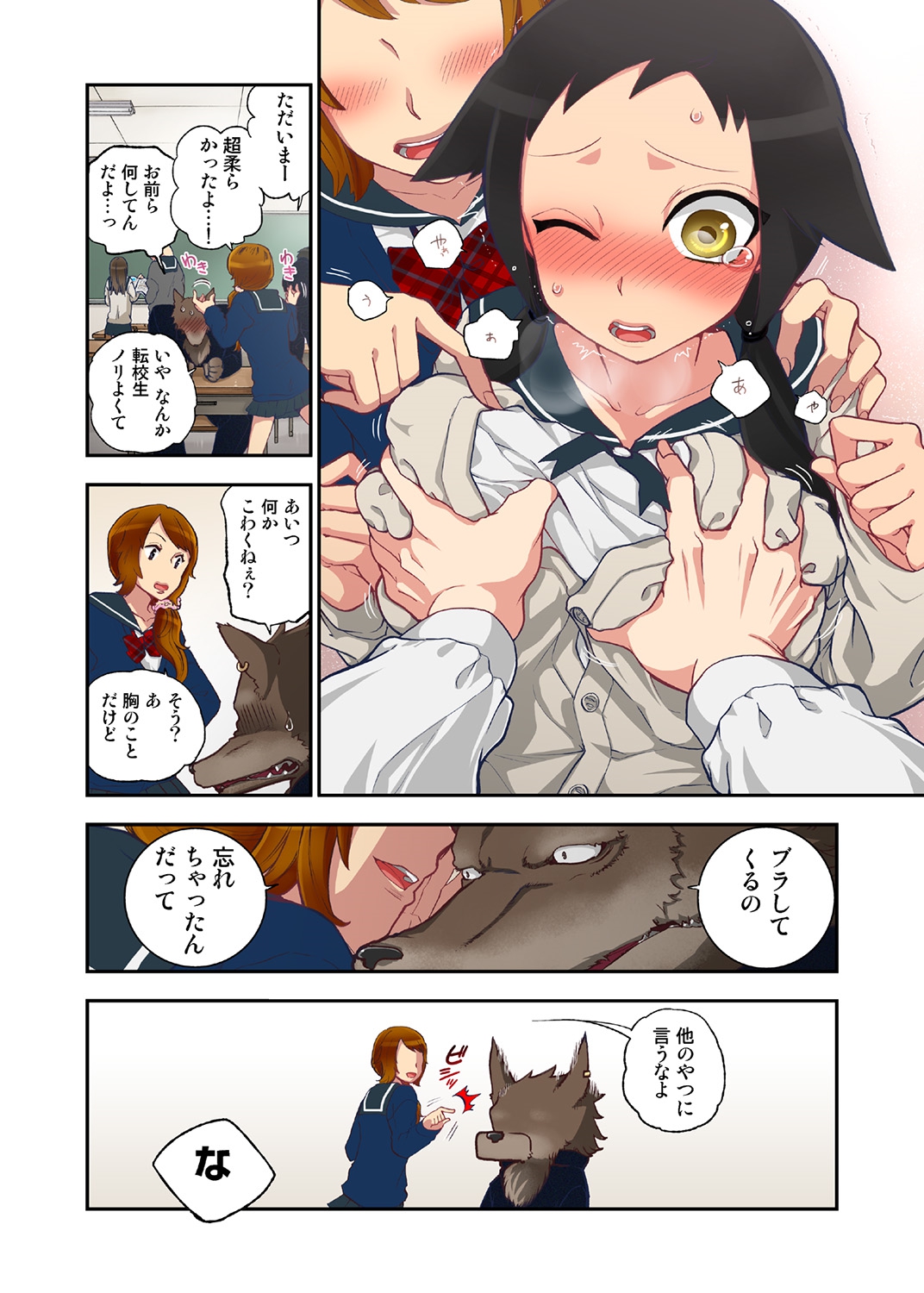 P9
