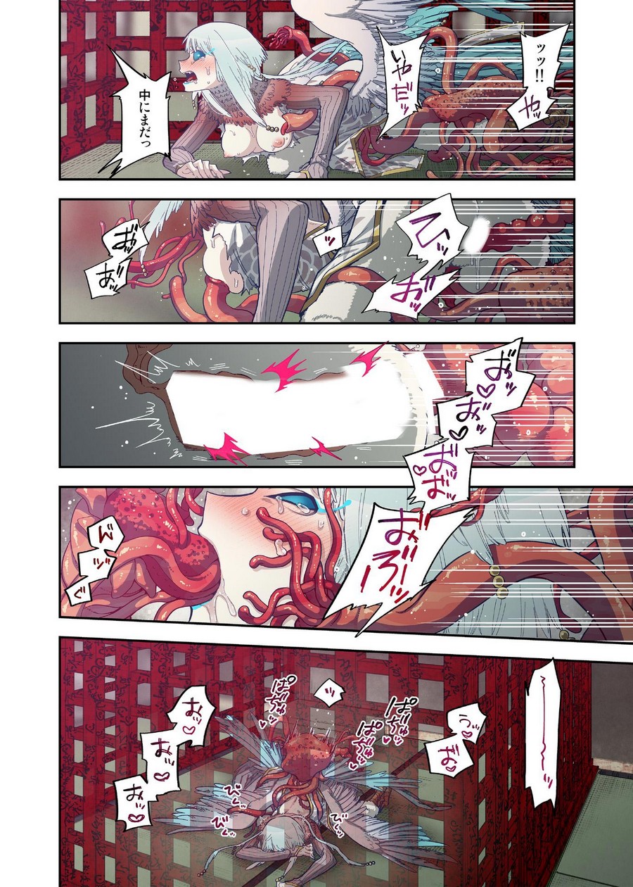 P23
