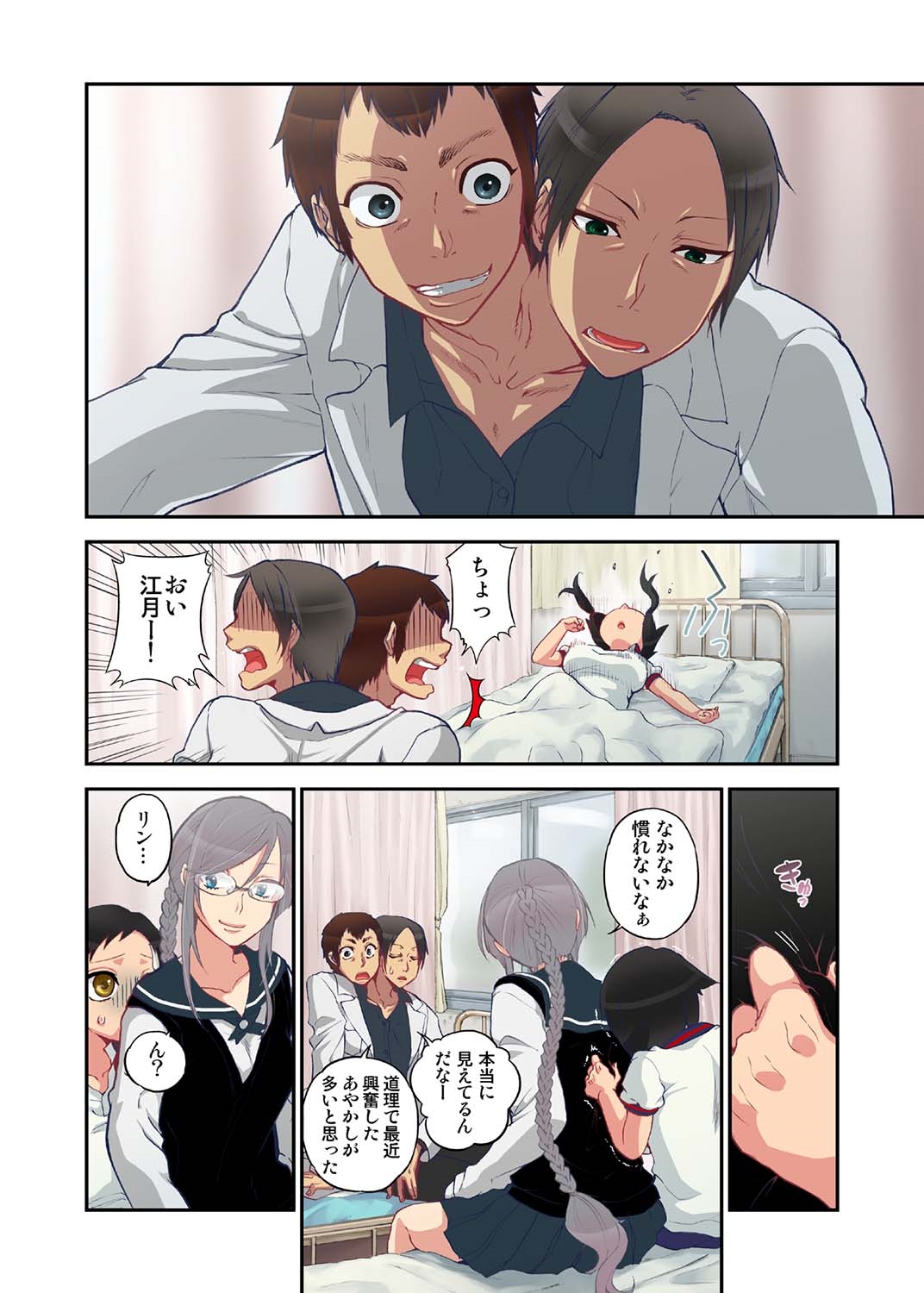 P15