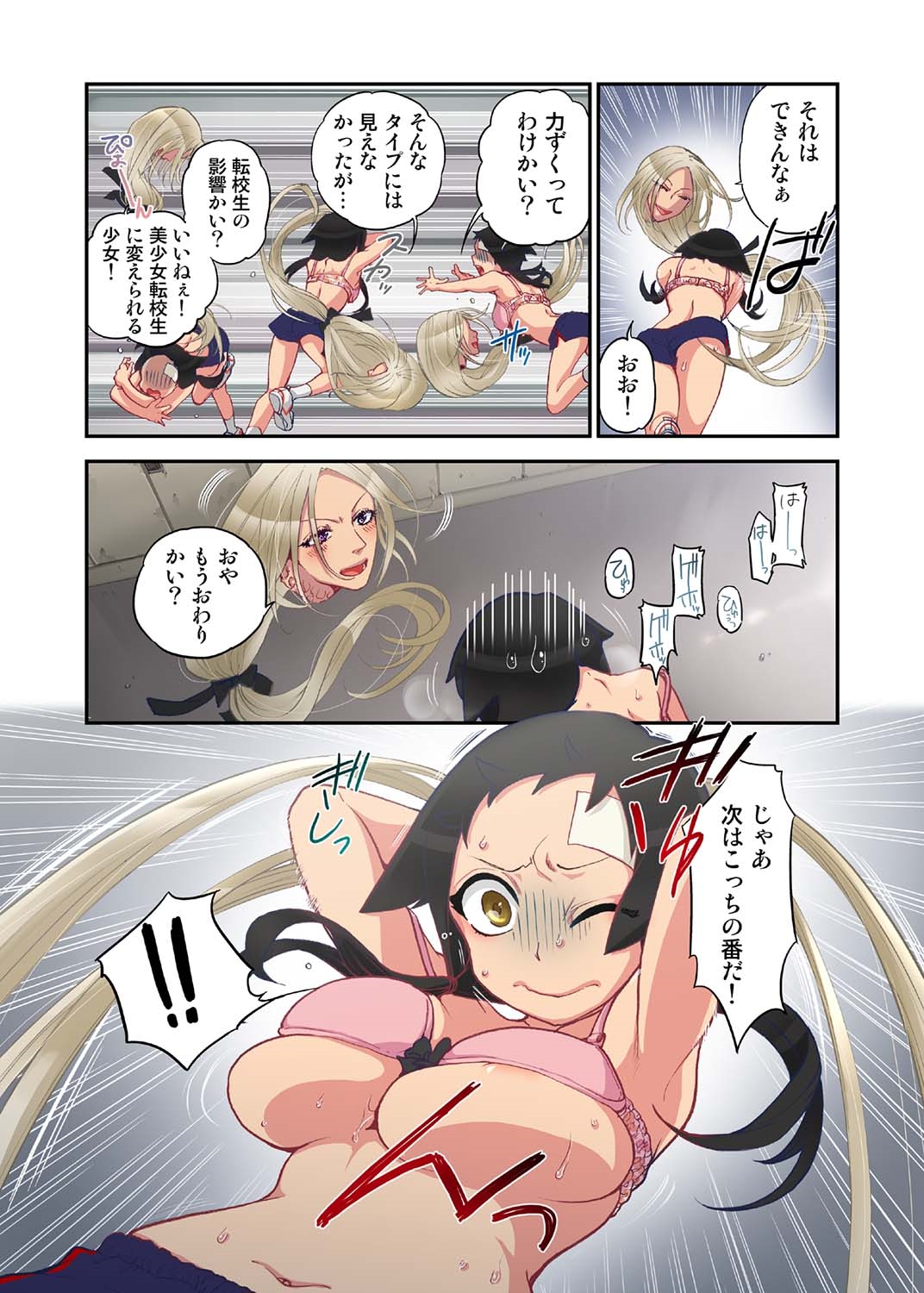 P22